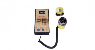 Alat Ukur Kadar Air AMTAST JV012