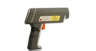 Termometer Inframerah AMTAST AM120