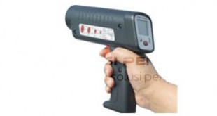 Termometer Inframerah AMTAST AM150