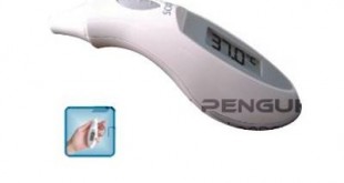 Termometer Inframerah AMTAST ET100B