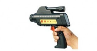 Termometer Inframerah AMTAST AM300