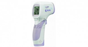 Termometer Inframerah AMTAST DT-8806H