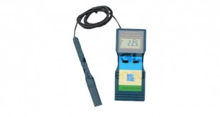 Alat Ukur Suhu & Kelembaban AMTAST HT-6290