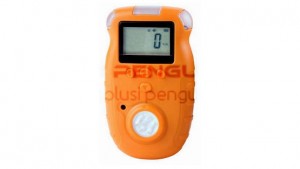 Alat Pendeteksi Gas AMTAST BX176